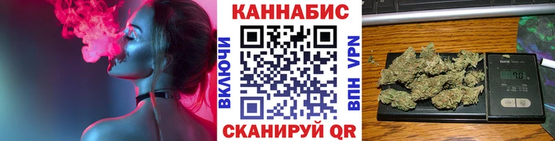 Все наркотики Кирс АМФЕТАМИН Вейп ТГК ГАШ Галлюциногенные грибы