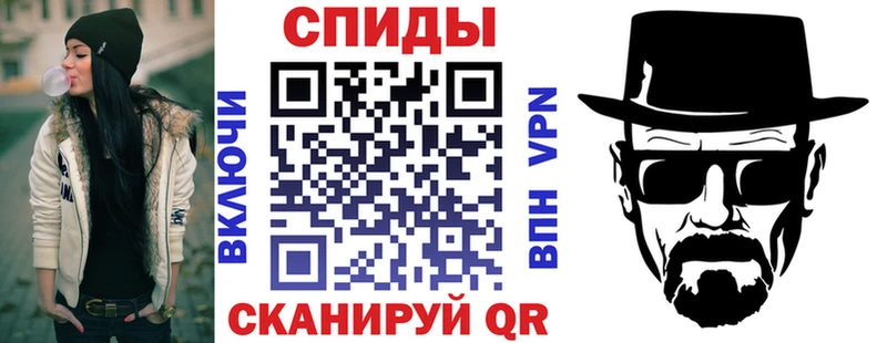 что такое   Кирс  АМФЕТАМИН Premium 
