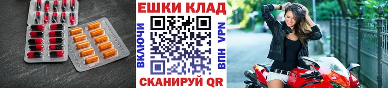 Экстази Punisher  маркетплейс клад  Кирс 