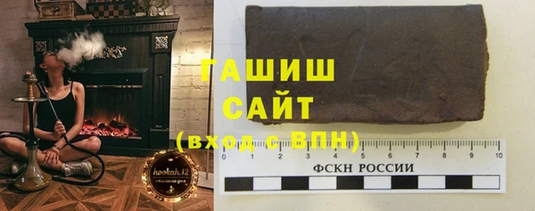прущие грибы Богданович