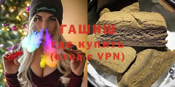 стафф Богородицк