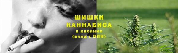 герыч Богородск