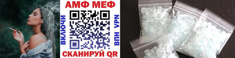 Метамфетамин Декстрометамфетамин 99.9% Кирс