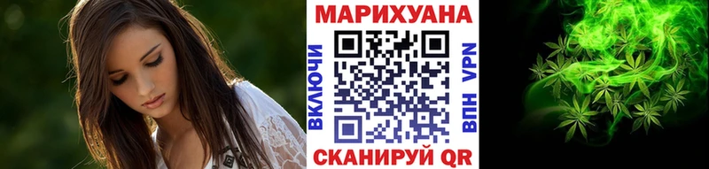 Канабис AK-47  Кирс 